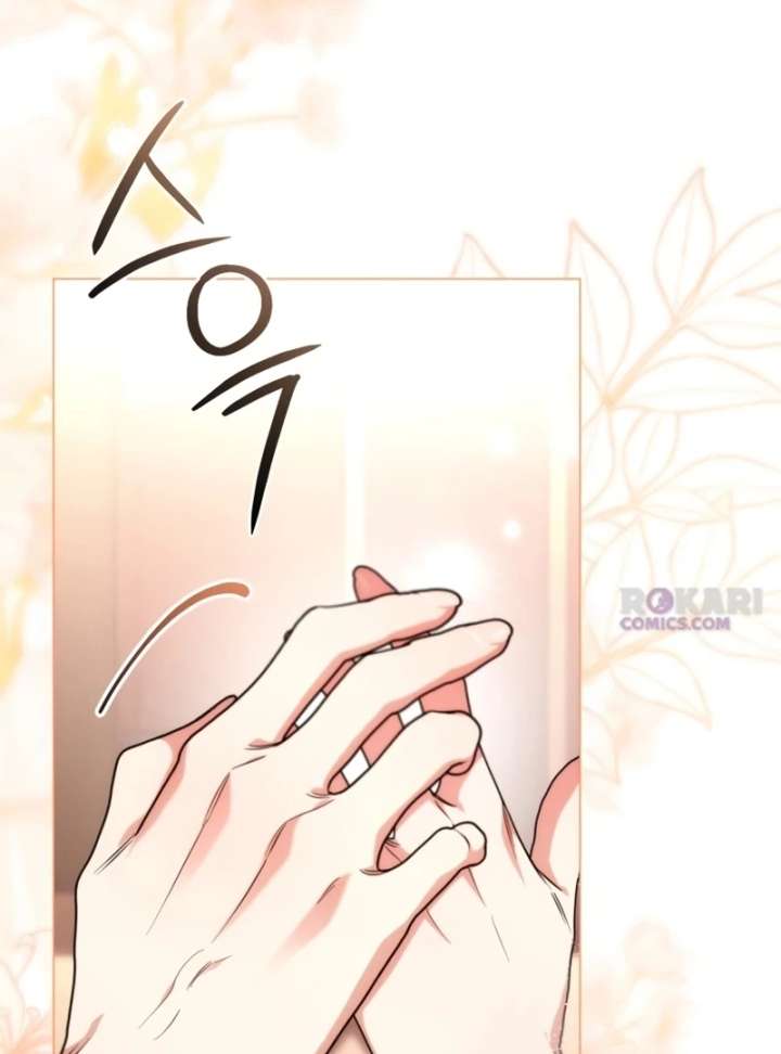 To the Perfect Duke Chapter 15 - Page 115