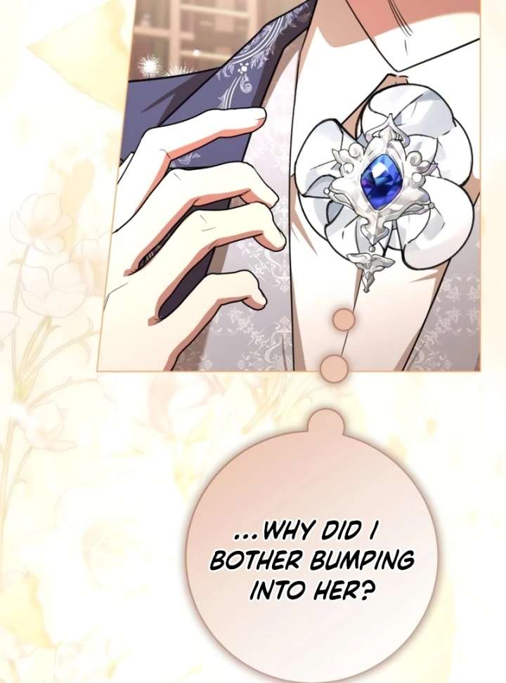 To the Perfect Duke Chapter 15 - Page 122