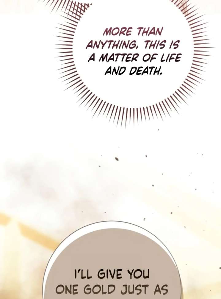 To the Perfect Duke Chapter 15 - Page 67