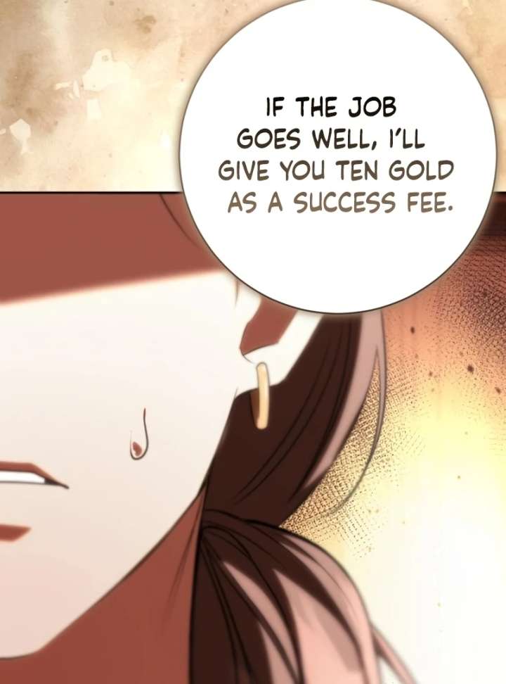 To the Perfect Duke Chapter 15 - Page 70