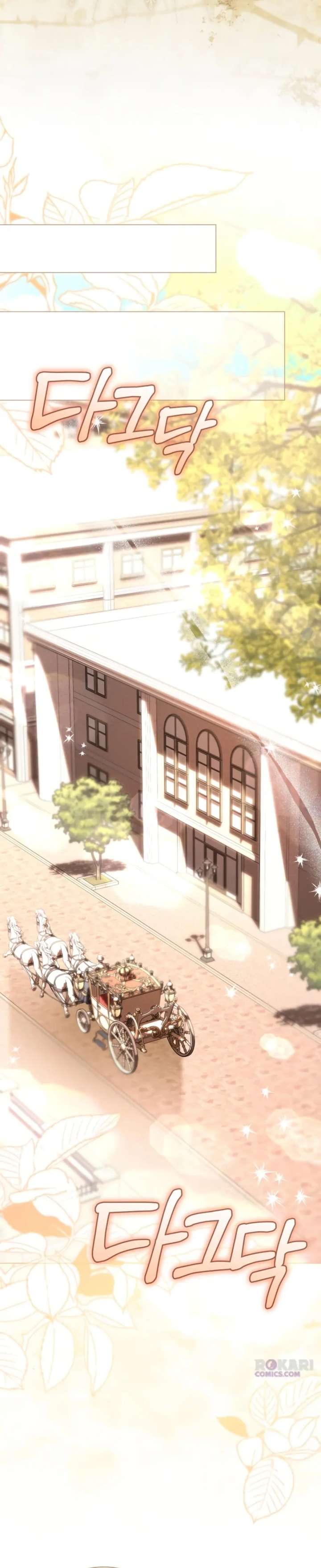 To the Perfect Duke Chapter 15 - Page 84