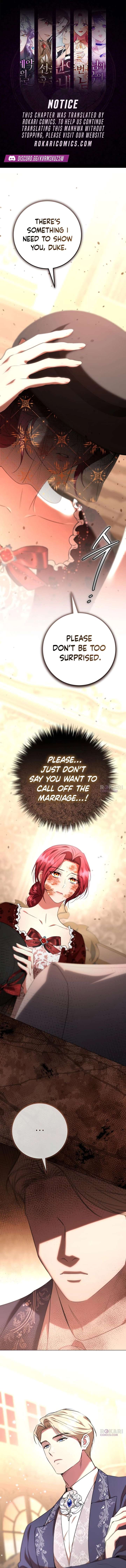 To the Perfect Duke Chapter 17 - Page 1