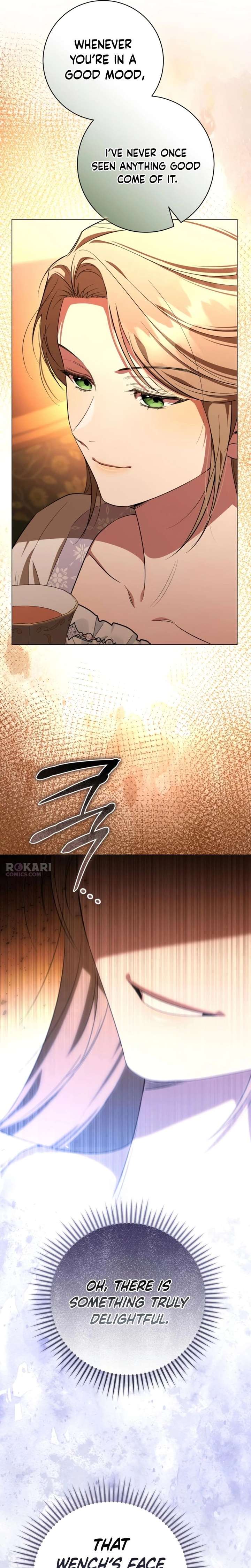 To the Perfect Duke Chapter 17 - Page 7