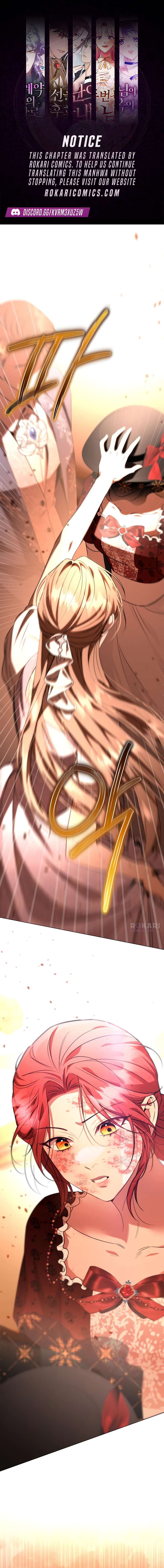 To the Perfect Duke Chapter 18 - Page 1