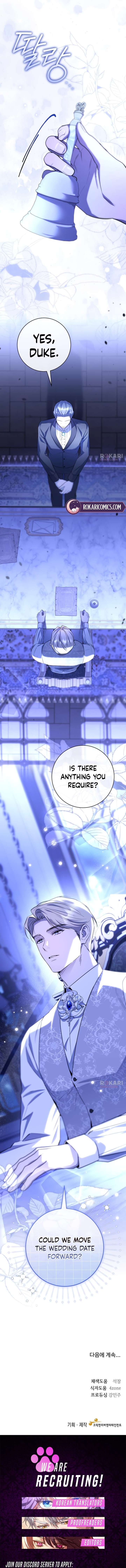 To the Perfect Duke Chapter 18 - Page 17