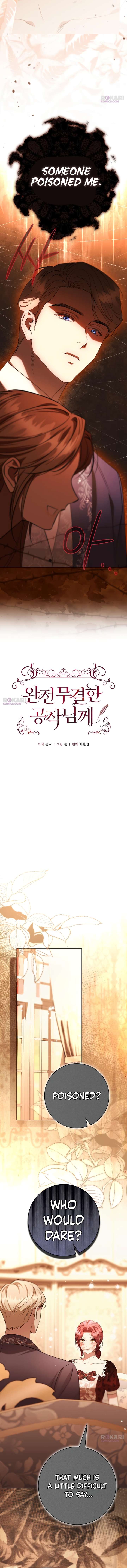 To the Perfect Duke Chapter 18 - Page 3