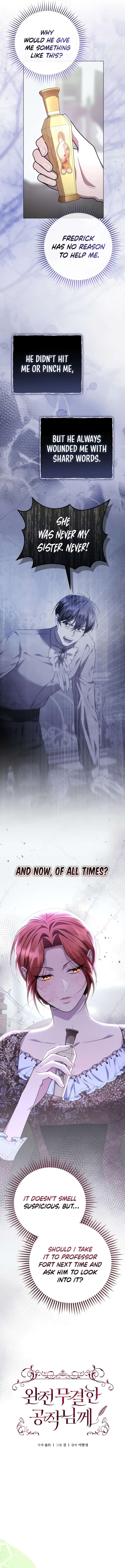 To the Perfect Duke Chapter 20 - Page 4