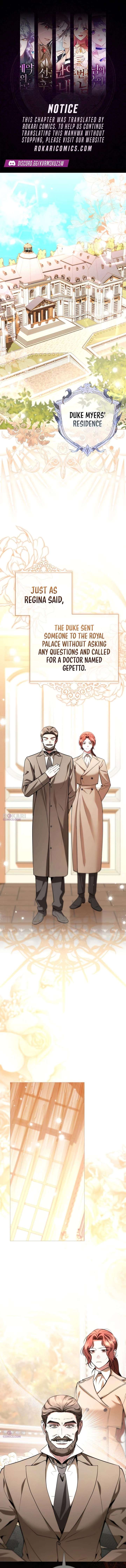 To the Perfect Duke Chapter 23 - Page 1