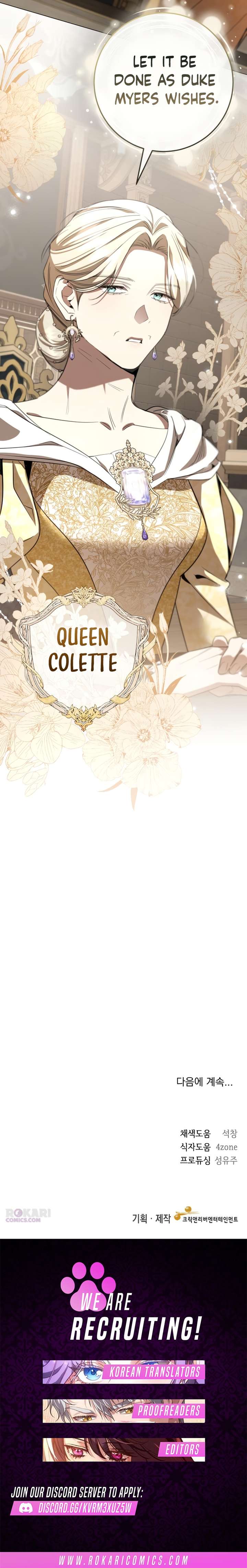 To the Perfect Duke Chapter 24 - Page 15