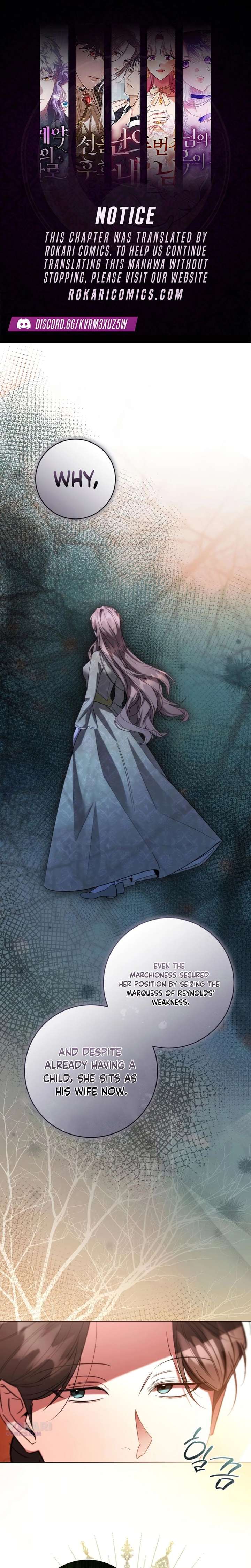 To the Perfect Duke Chapter 26 - Page 1