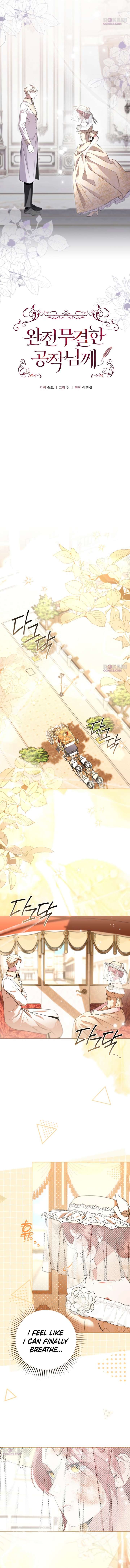 To the Perfect Duke Chapter 27 - Page 7