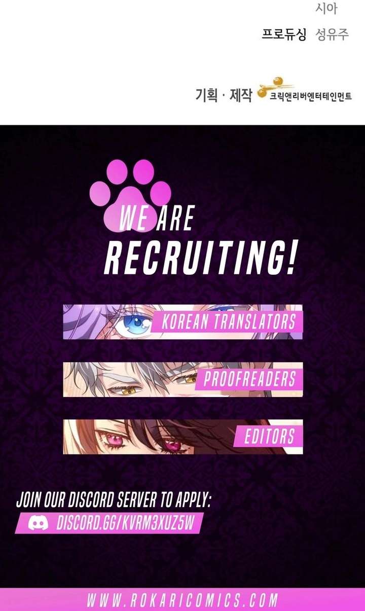 To the Perfect Duke Chapter 29 - Page 23