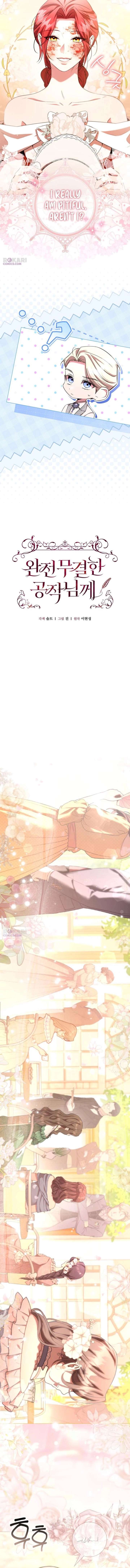 To the Perfect Duke Chapter 29 - Page 6