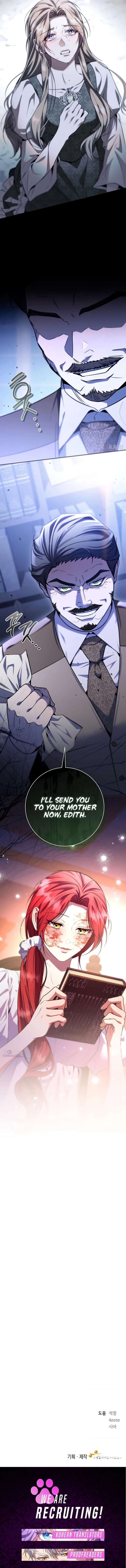 To the Perfect Duke Chapter 30 - Page 19