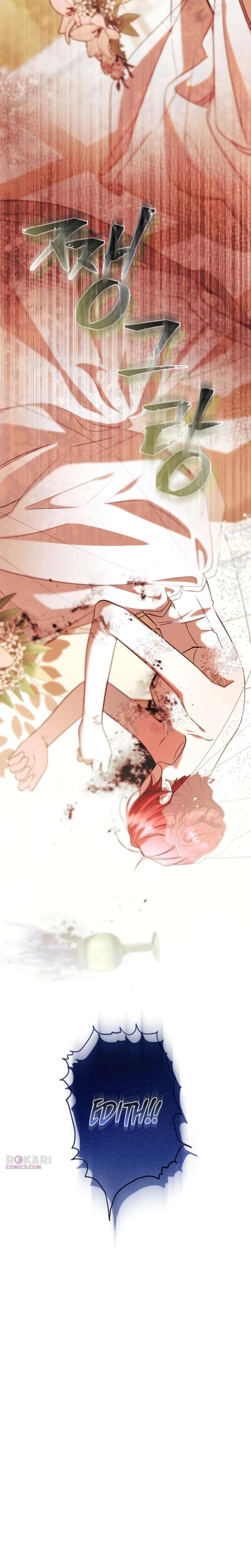 To the Perfect Duke Chapter 31 - Page 18