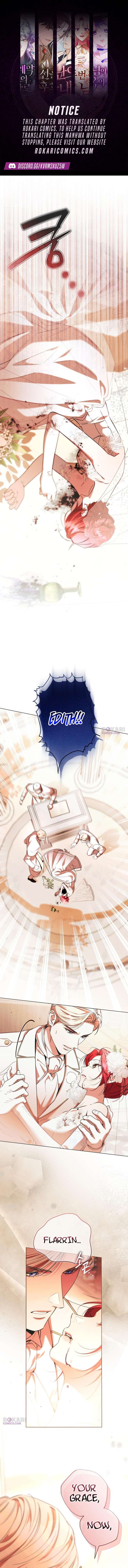 To the Perfect Duke Chapter 32 - Page 1