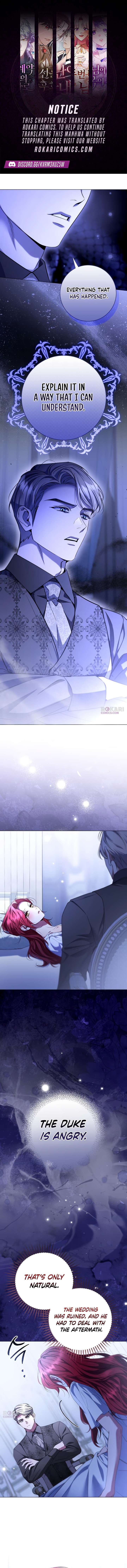 To the Perfect Duke Chapter 33 - Page 1