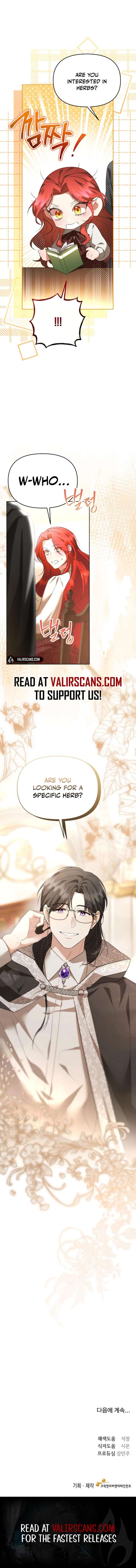 To the Perfect Duke Chapter 6 - Page 13