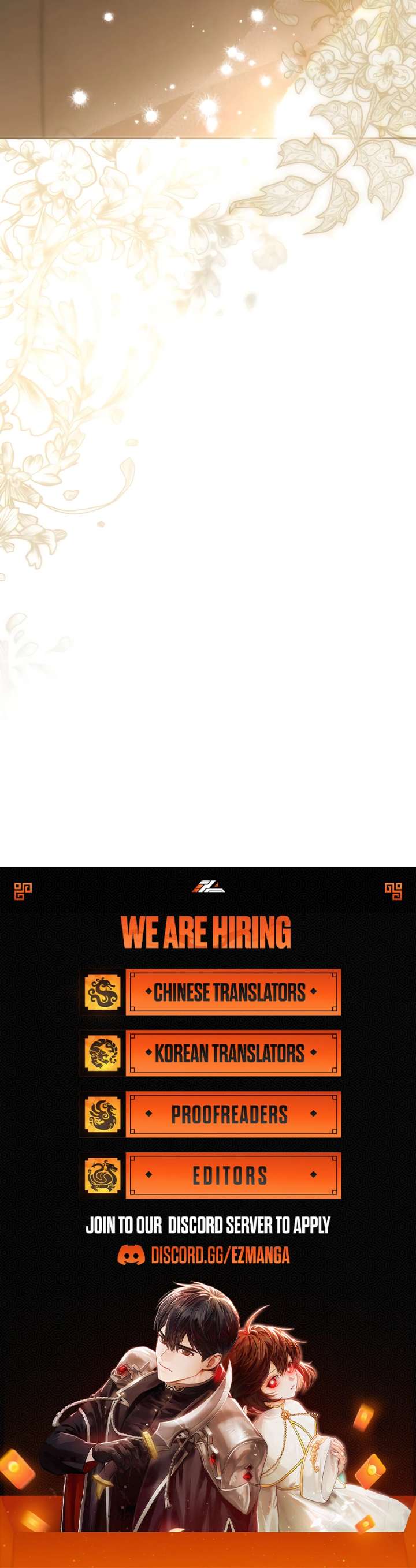 To the Perfect Duke Chapter 7 - Page 12