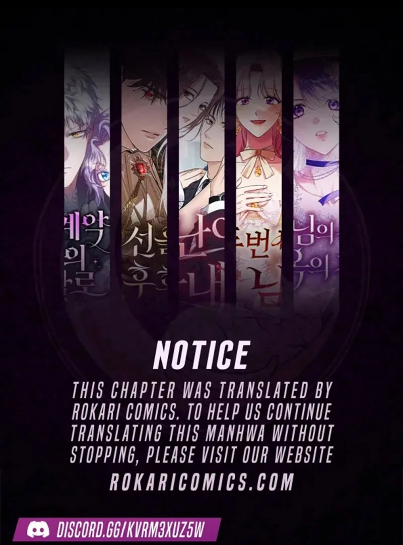 To the Perfect Duke Chapter 8 - Page 1