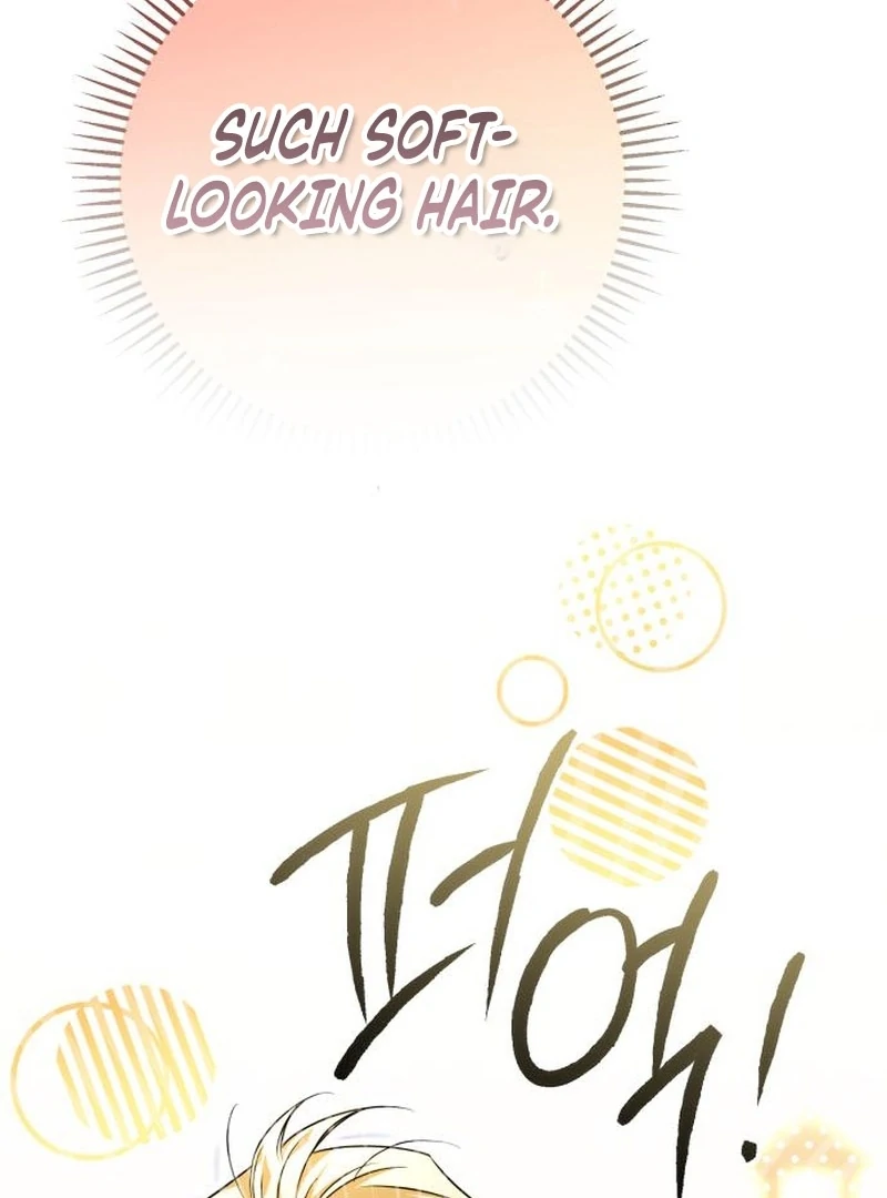 To the Perfect Duke Chapter 8 - Page 43