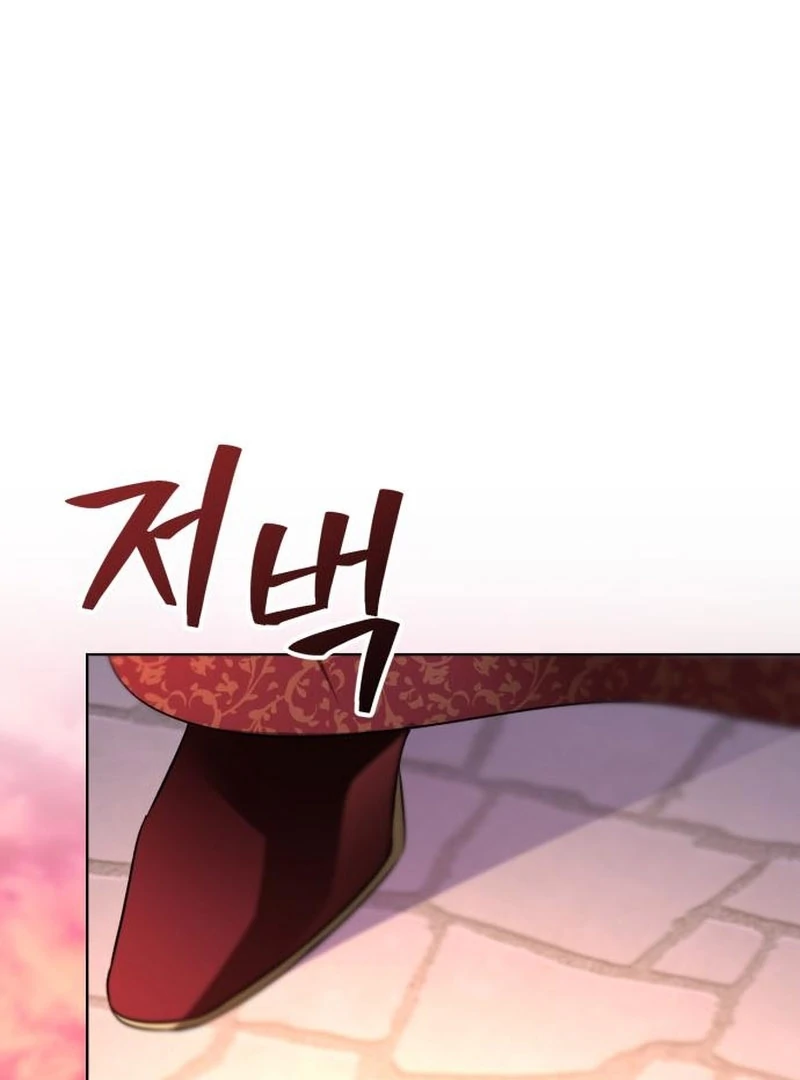 To the Perfect Duke Chapter 8 - Page 74