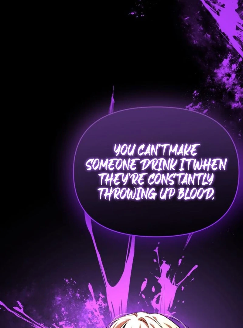 To the Perfect Duke Chapter 8 - Page 81