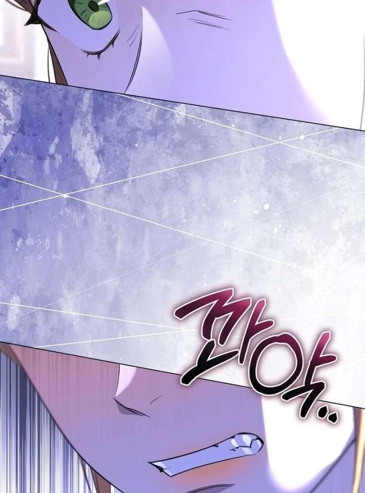 To the Perfect Duke Chapter 9 - Page 137