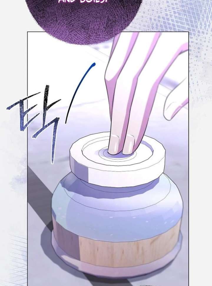 To the Perfect Duke Chapter 9 - Page 142