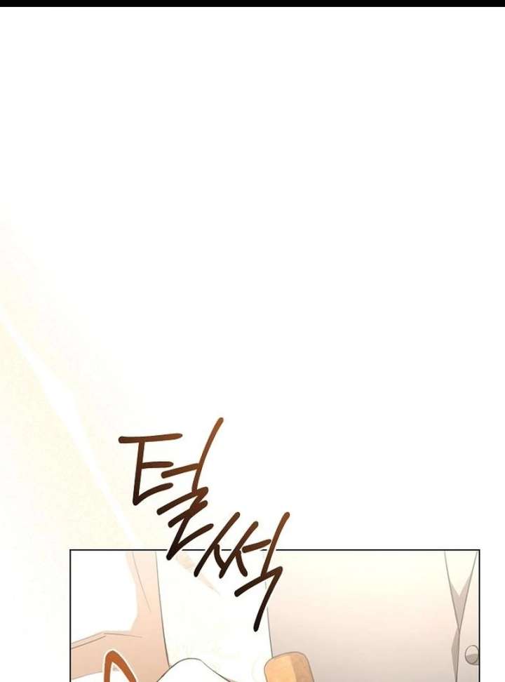 To the Perfect Duke Chapter 9 - Page 2