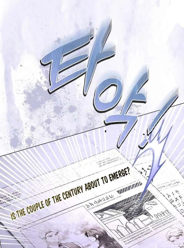 To the Perfect Duke Chapter 9 - Page 72