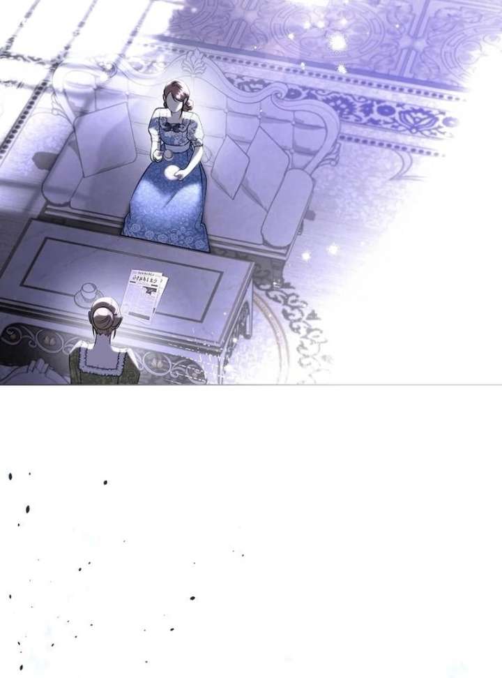 To the Perfect Duke Chapter 9 - Page 83