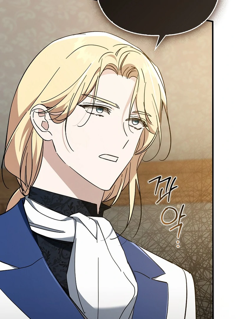 The Male Lead Is Obsessed With Proposing to Me Chapter 13 - Page 102