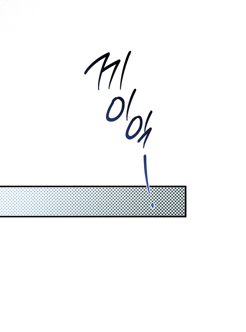 The Male Lead Is Obsessed With Proposing to Me Chapter 13 - Page 106