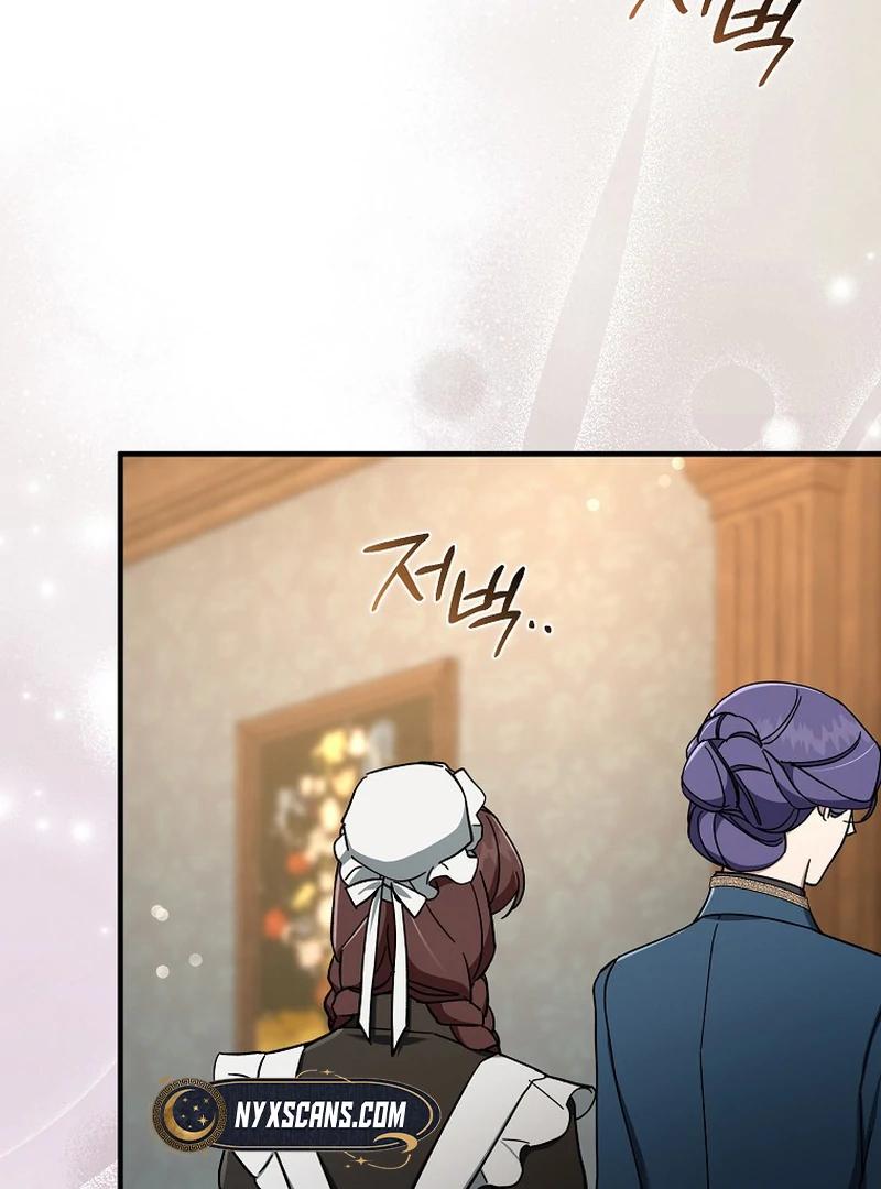 The Male Lead Is Obsessed With Proposing to Me Chapter 13 - Page 113