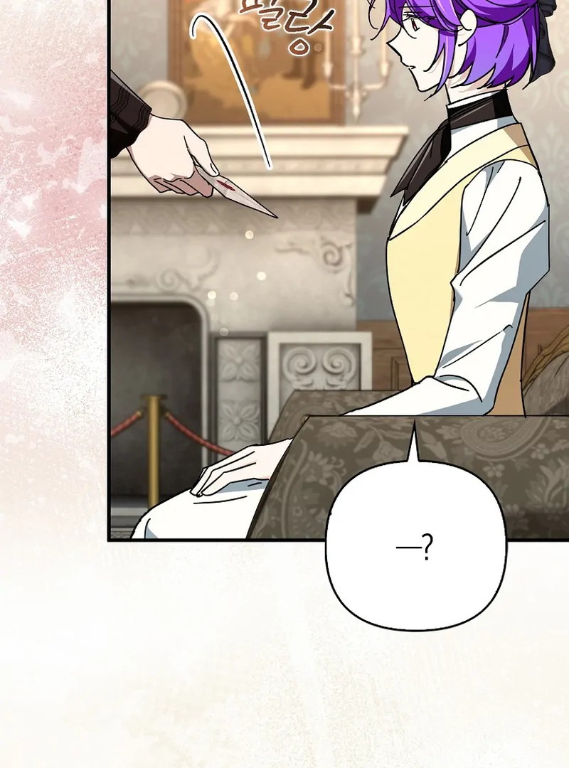 The Male Lead Is Obsessed With Proposing to Me Chapter 13 - Page 41