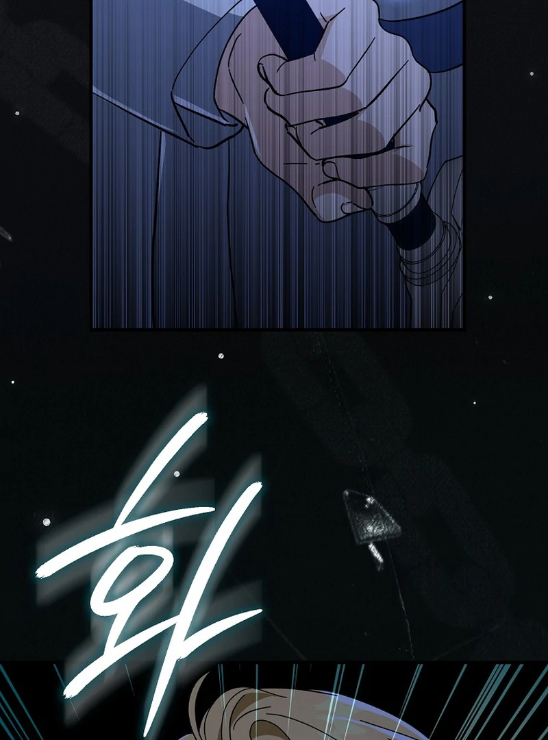 The Male Lead Is Obsessed With Proposing to Me Chapter 13 - Page 63