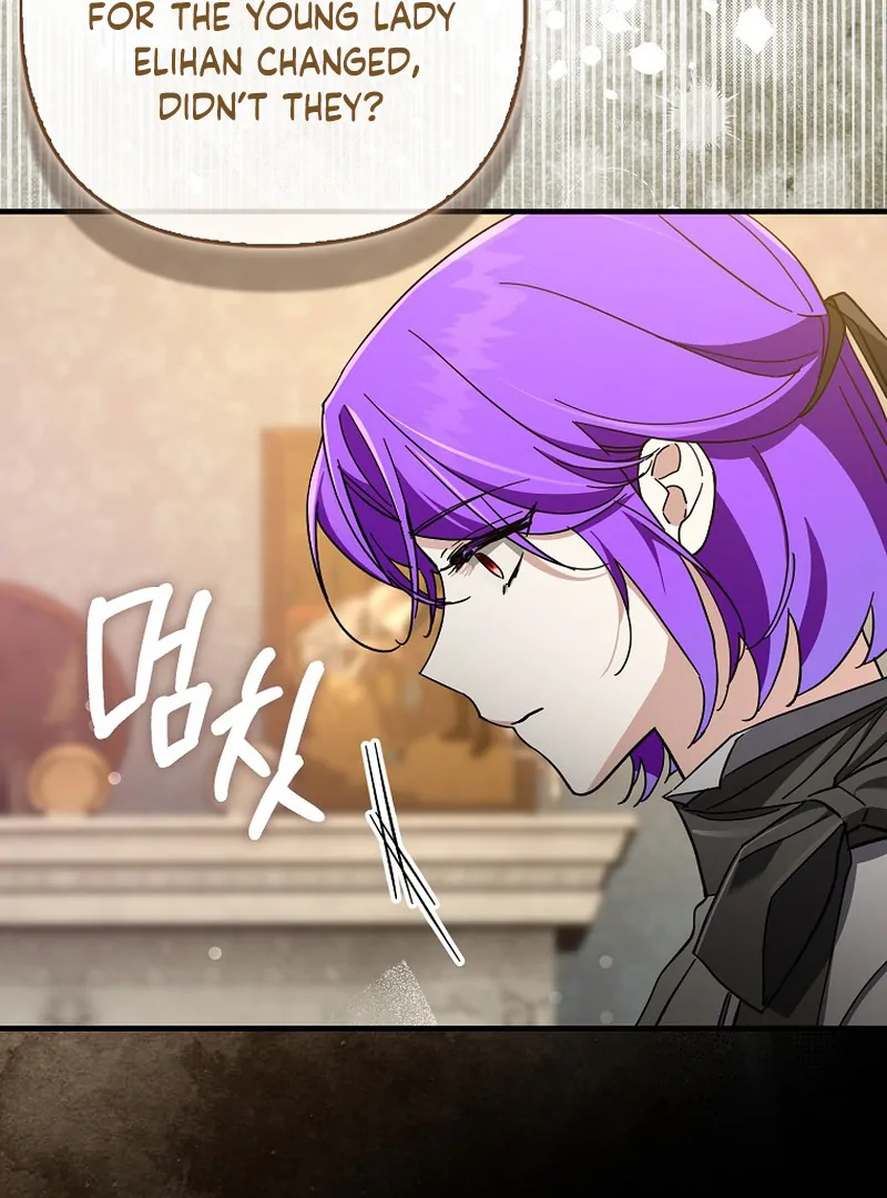 The Male Lead Is Obsessed With Proposing to Me Chapter 13 - Page 96