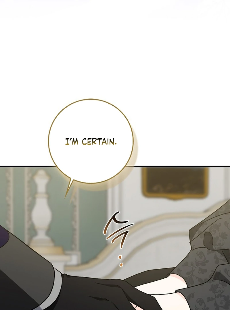 The Male Lead Is Obsessed With Proposing to Me Chapter 15 - Page 107