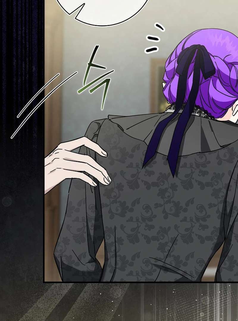 The Male Lead Is Obsessed With Proposing to Me Chapter 15 - Page 17