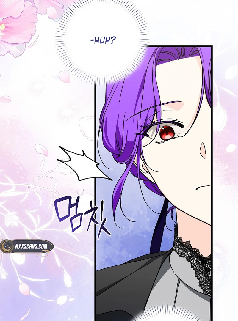 The Male Lead Is Obsessed With Proposing to Me Chapter 15 - Page 32