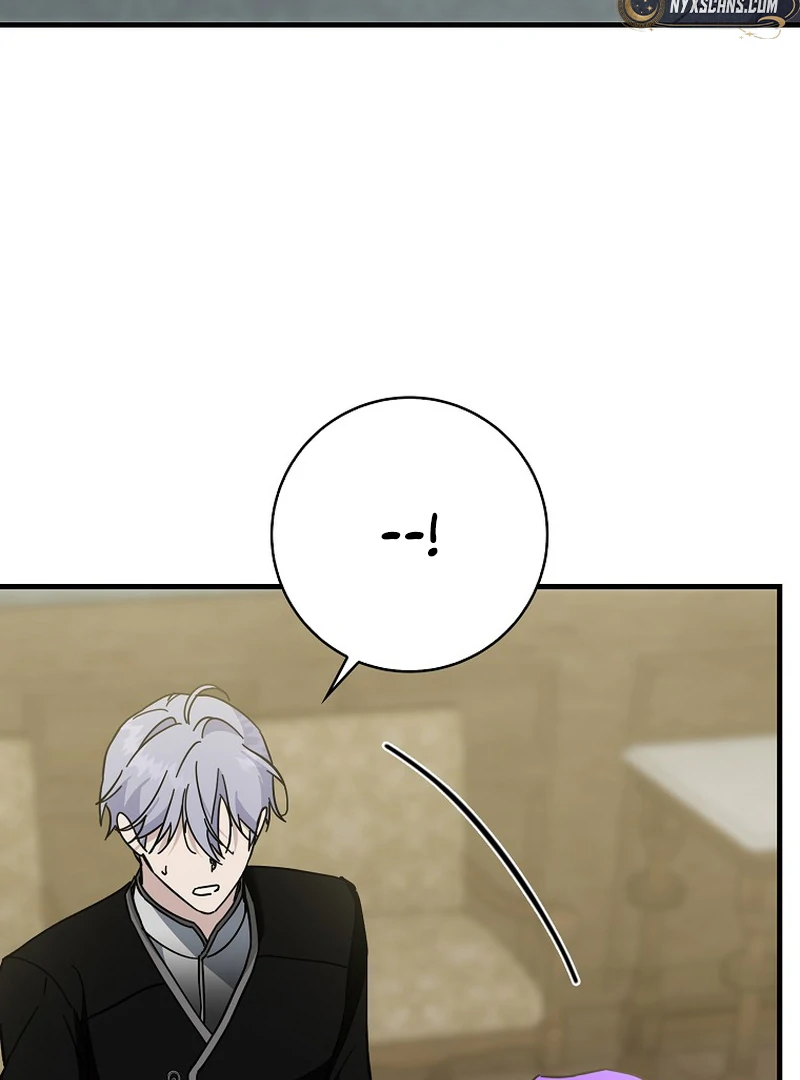 The Male Lead Is Obsessed With Proposing to Me Chapter 15 - Page 45