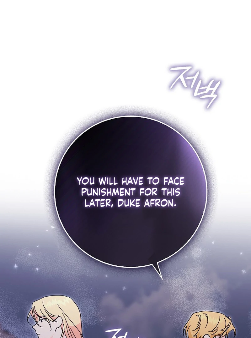 The Male Lead Is Obsessed With Proposing to Me Chapter 15 - Page 5