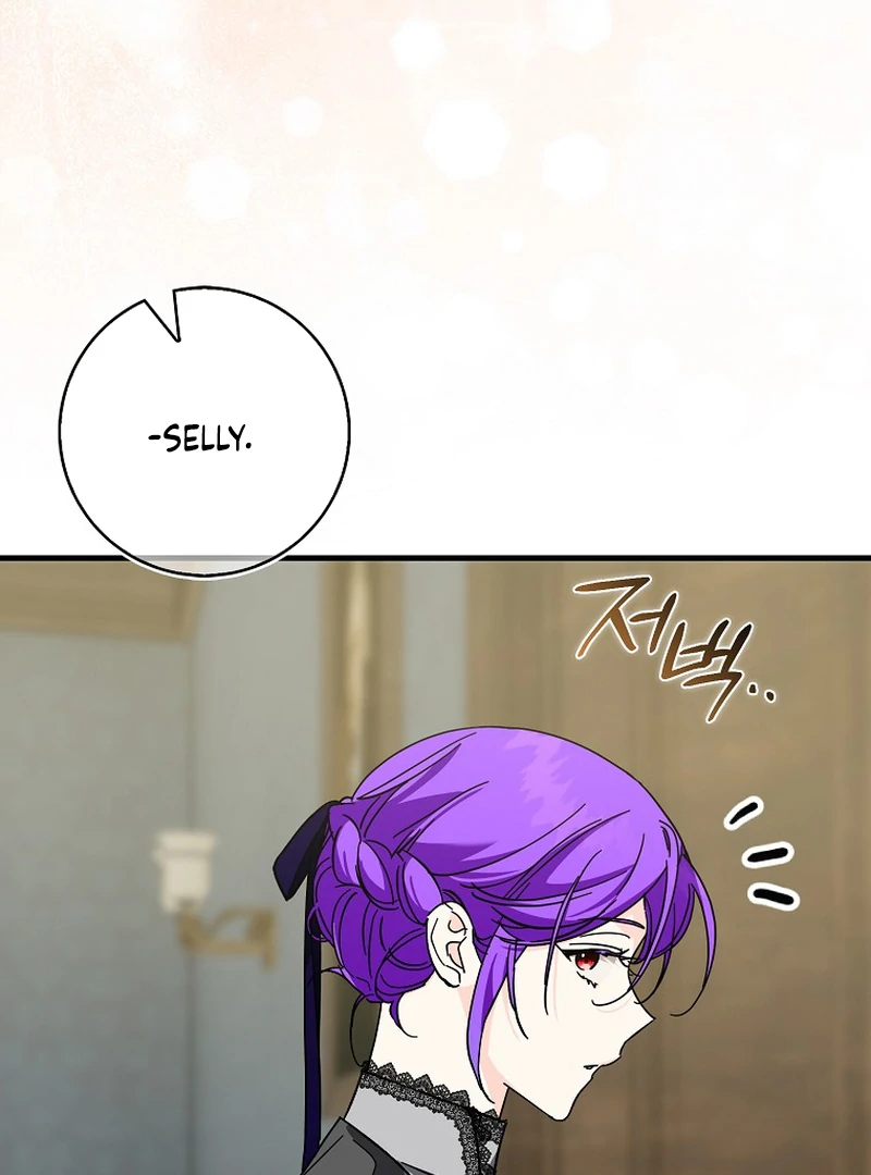 The Male Lead Is Obsessed With Proposing to Me Chapter 15 - Page 54