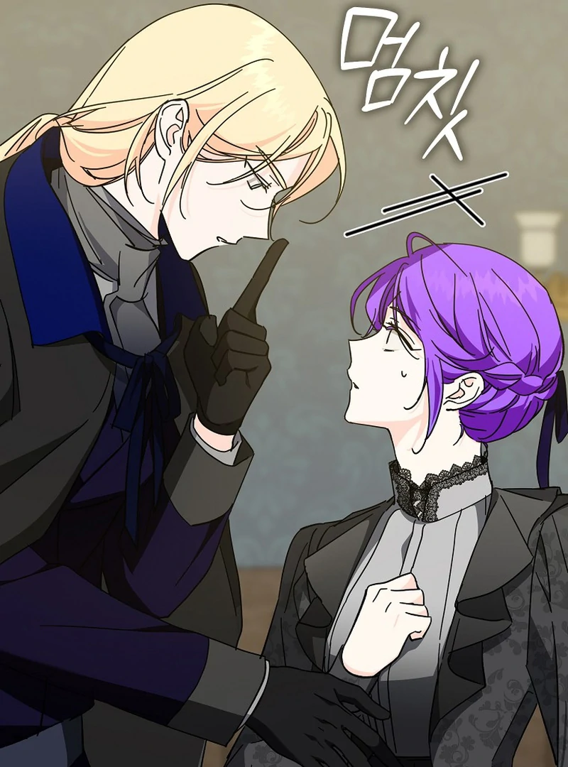 The Male Lead Is Obsessed With Proposing to Me Chapter 15 - Page 78