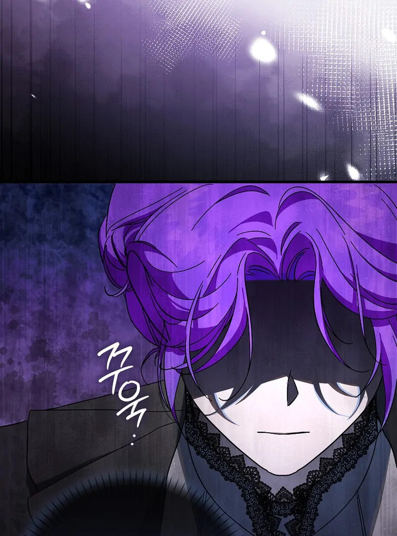 The Male Lead Is Obsessed With Proposing to Me Chapter 15 - Page 93