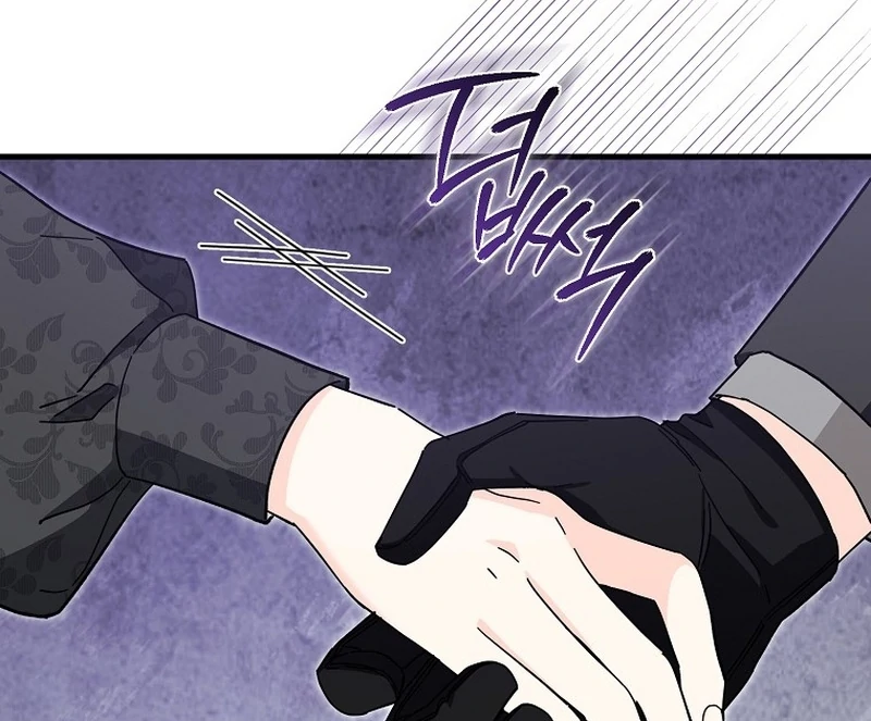 The Male Lead Is Obsessed With Proposing to Me Chapter 16 - Page 90