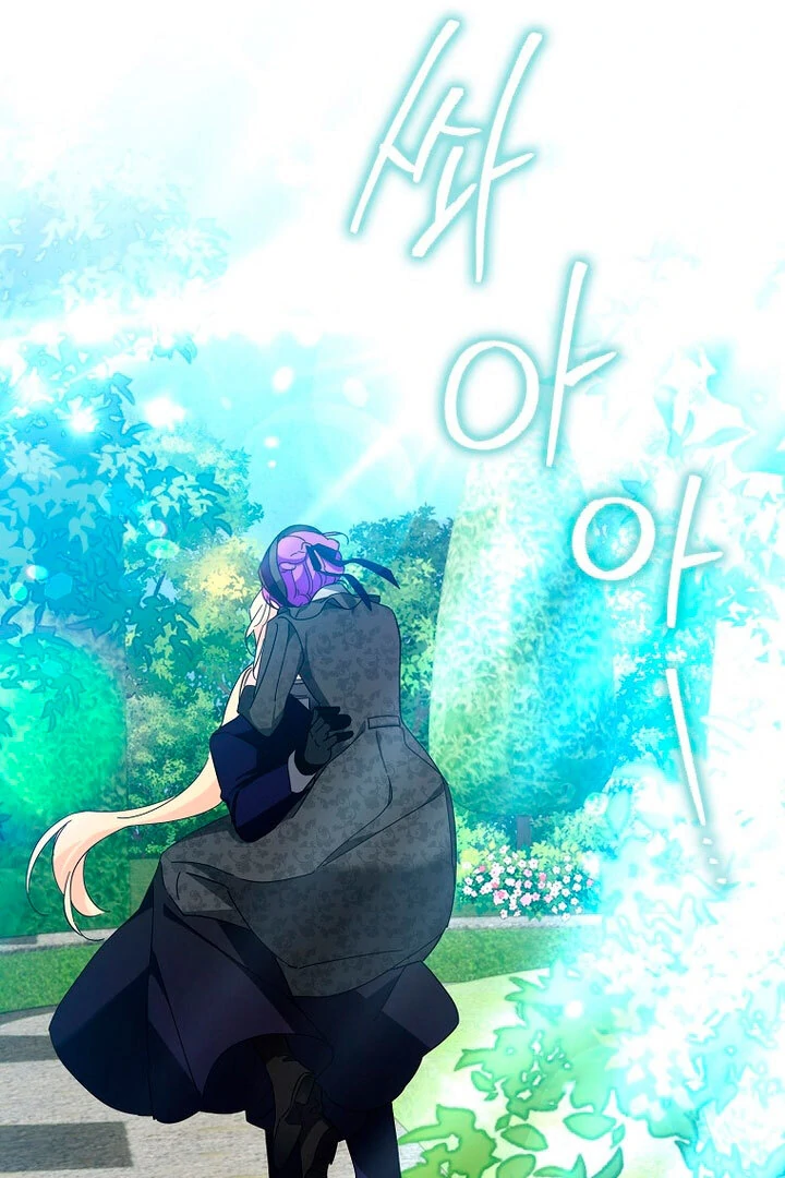 The Male Lead Is Obsessed With Proposing to Me Chapter 17 - Page 35