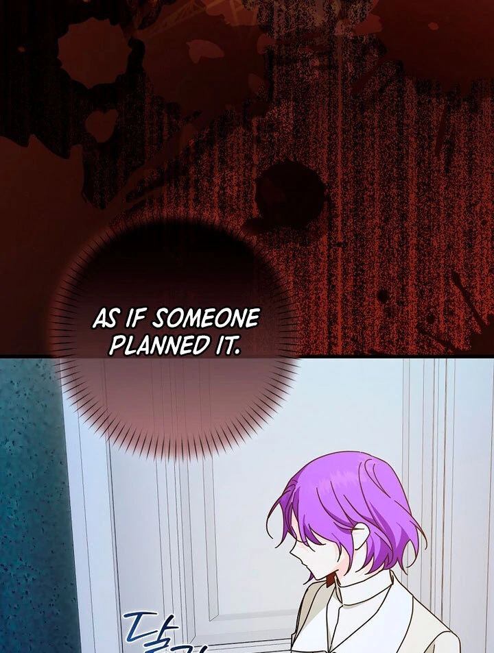 The Male Lead Is Obsessed With Proposing to Me Chapter 17 - Page 70