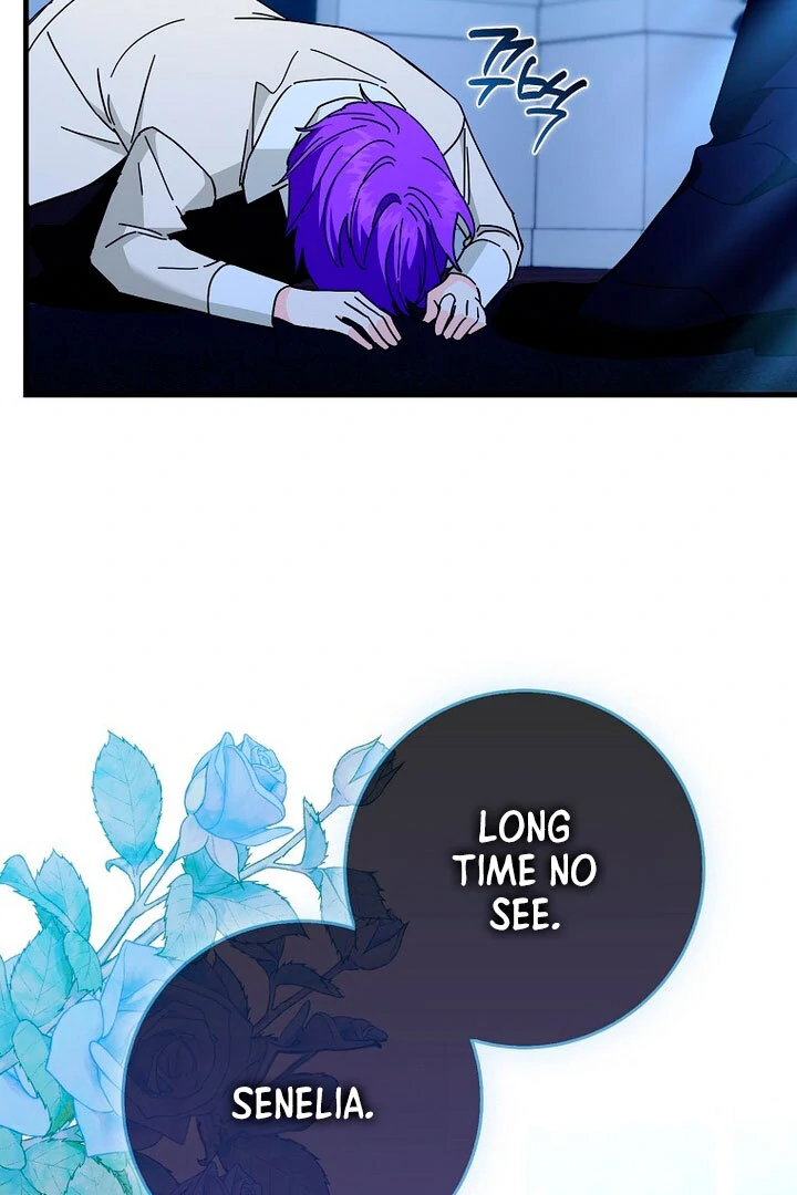 The Male Lead Is Obsessed With Proposing to Me Chapter 17 - Page 75